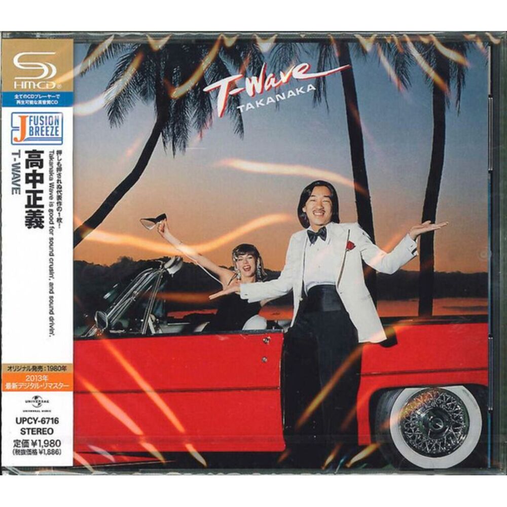 Masayoshi Takanaka - T-Wave - SHM-CD  CD